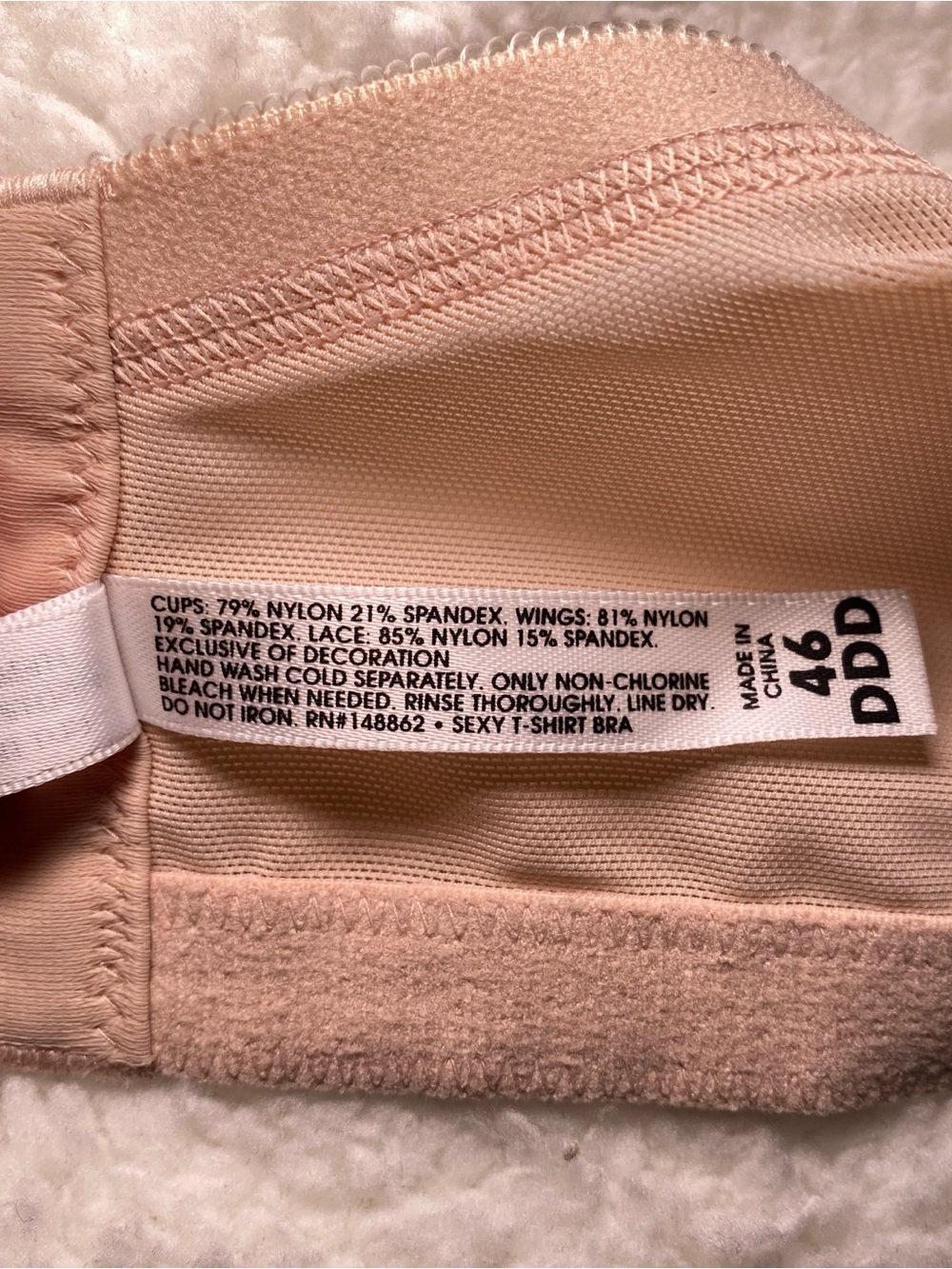 NWOT torrid Light Nude Smooth T-Shirt Bra - Picture 7 of 7